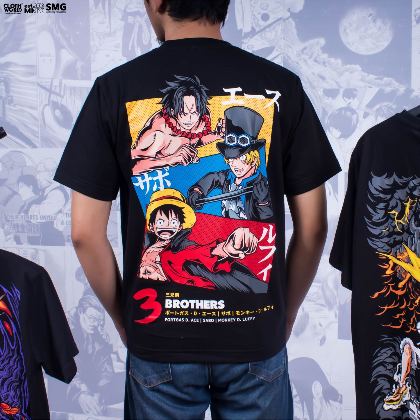 Three Brothers Teen Version T-Shirt