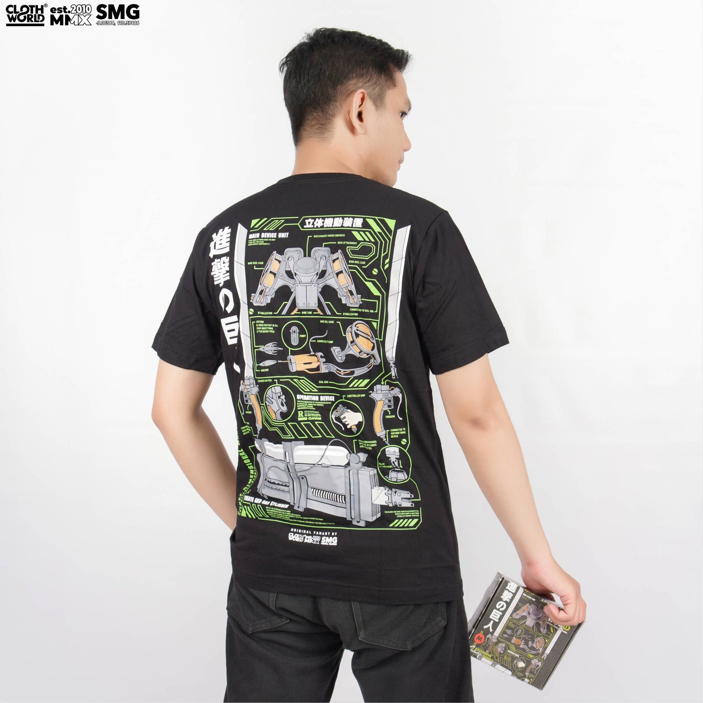3D Maneuver Gear T-Shirt