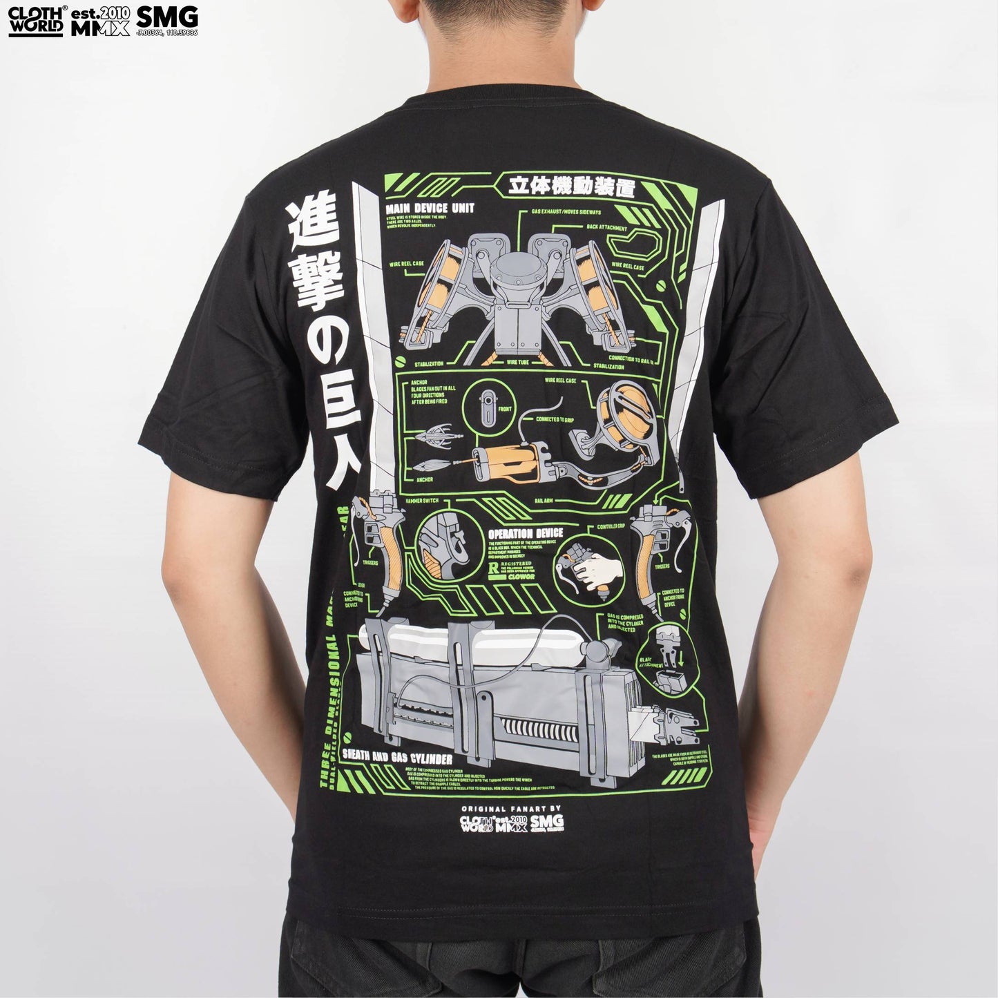 3D Maneuver Gear T-Shirt