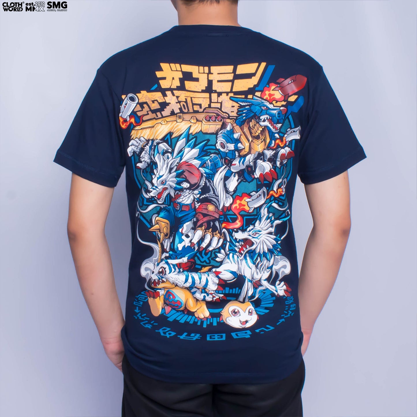 Gabumon Evolutions T-Shirt