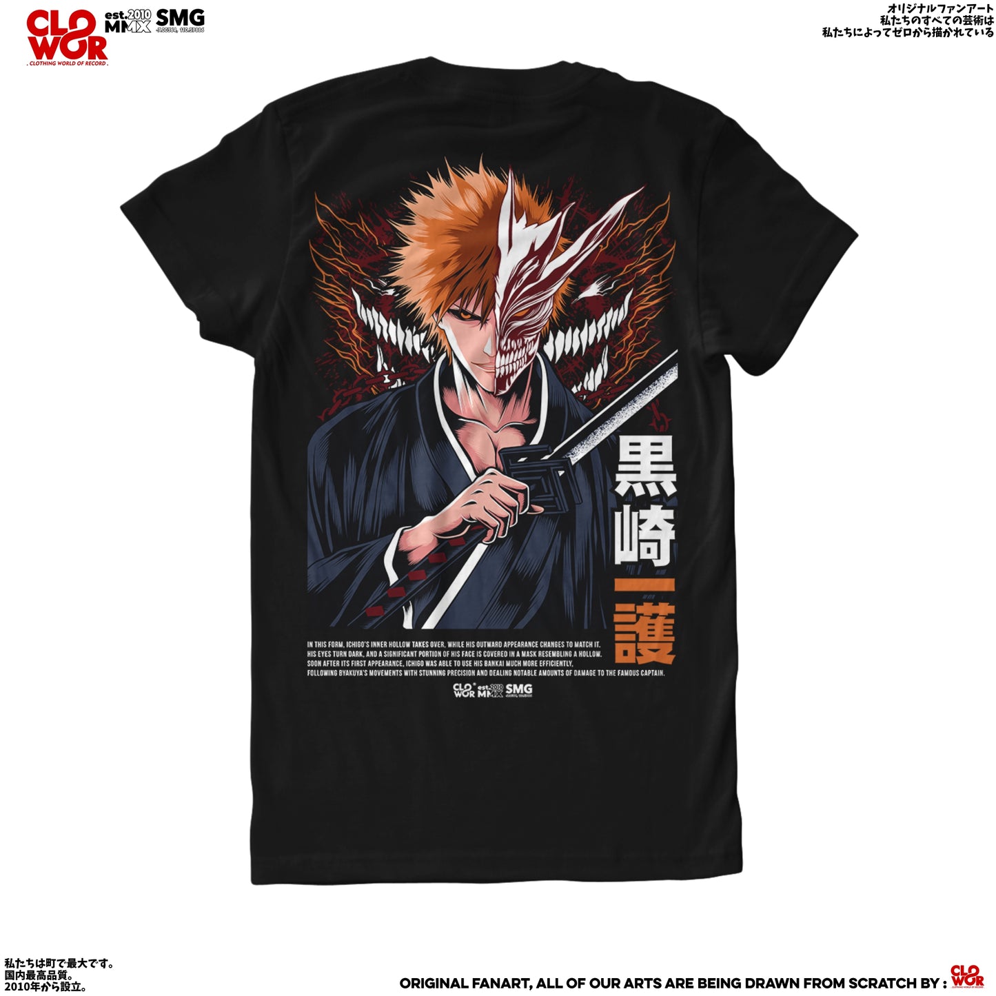 Kurosaki Ichigo T-Shirt