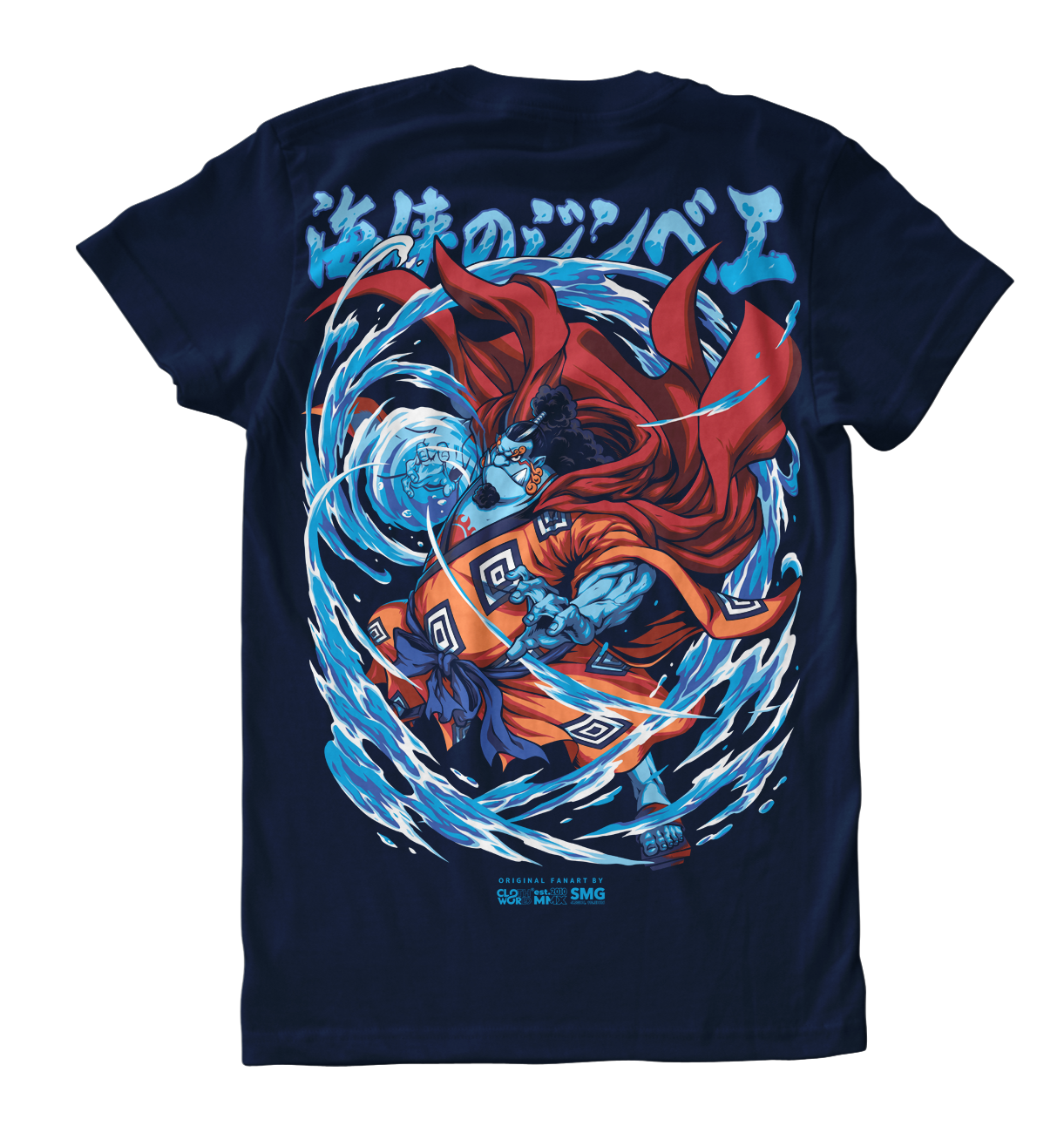 Jinbe The Knight of The Sea T-Shirt