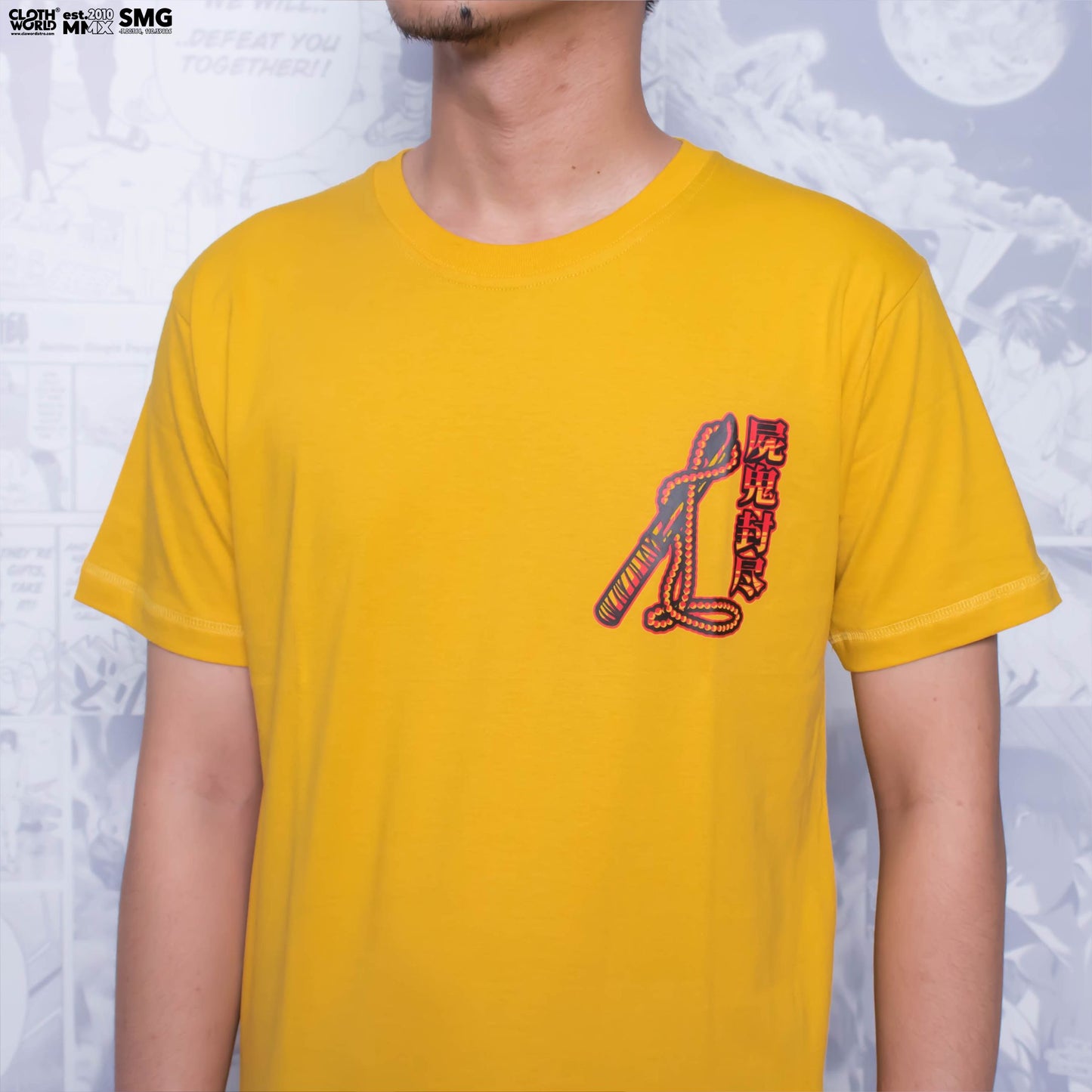 Namikaze Minato Shiki Fuujin T-Shirt