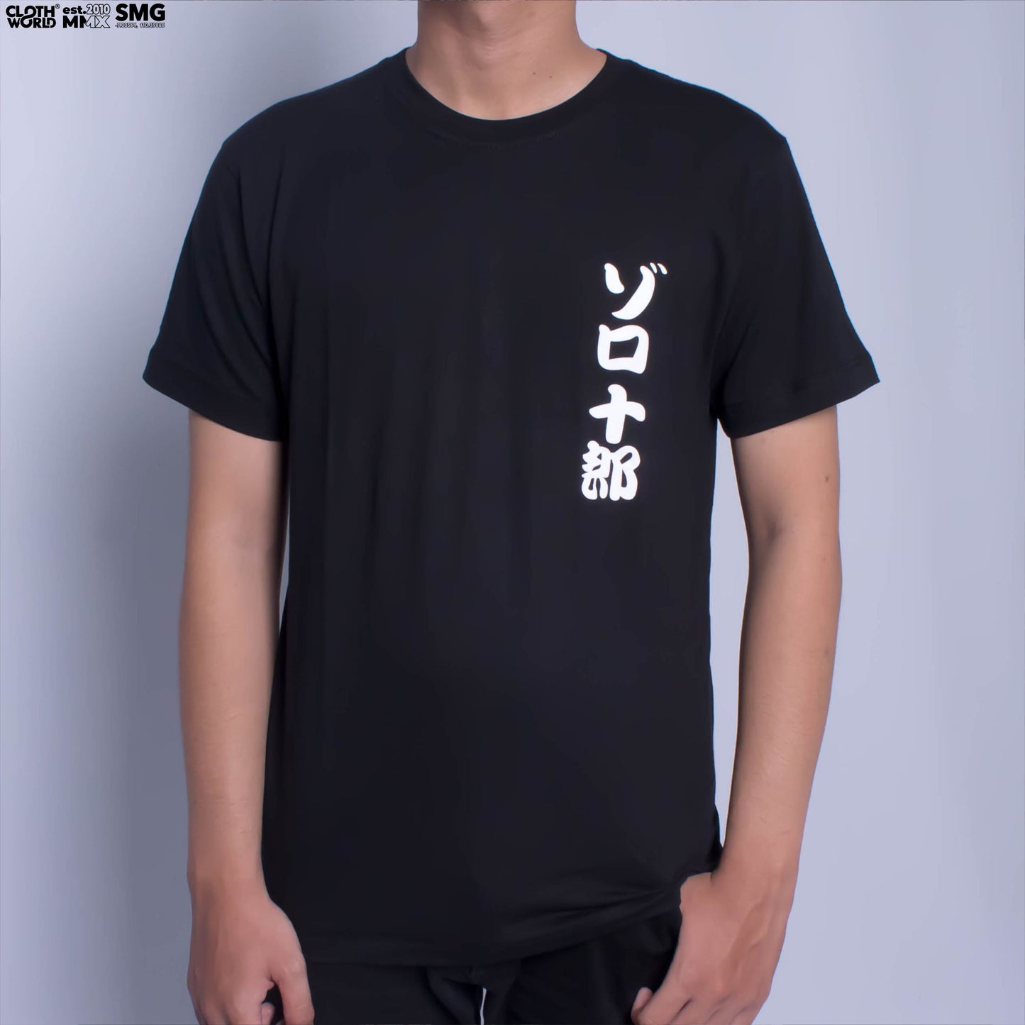 Roronoa Zoro Santoryu Dragon T-Shirt