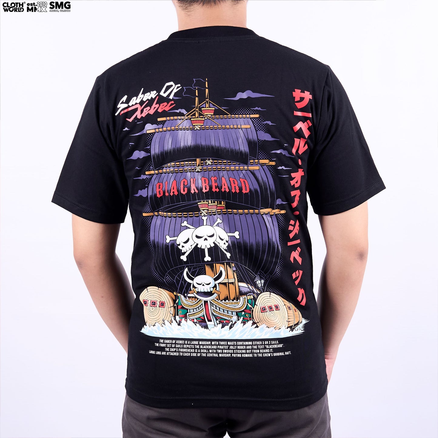 Saber of Xebec T-Shirt