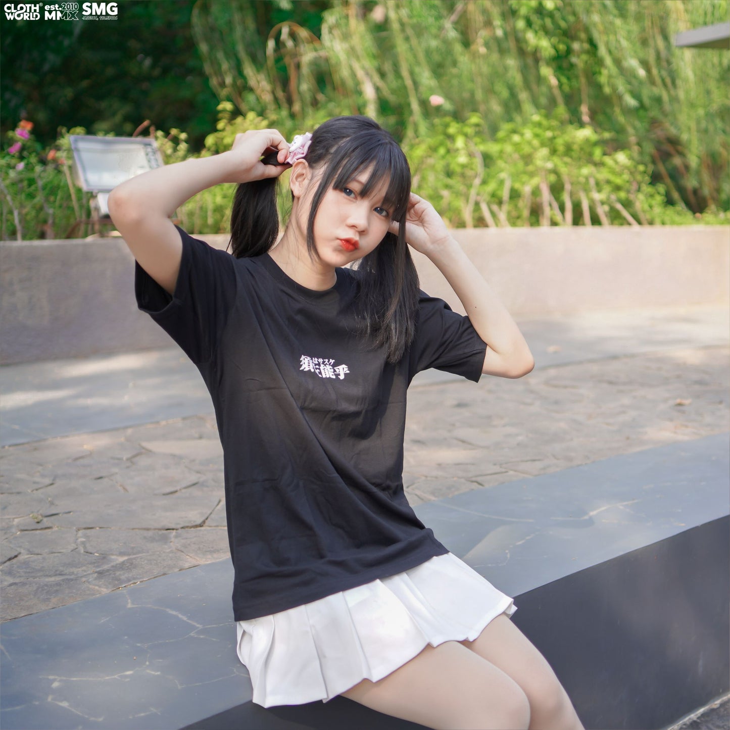 Uchiha Sasuke Perfect Susanoo T-Shirt