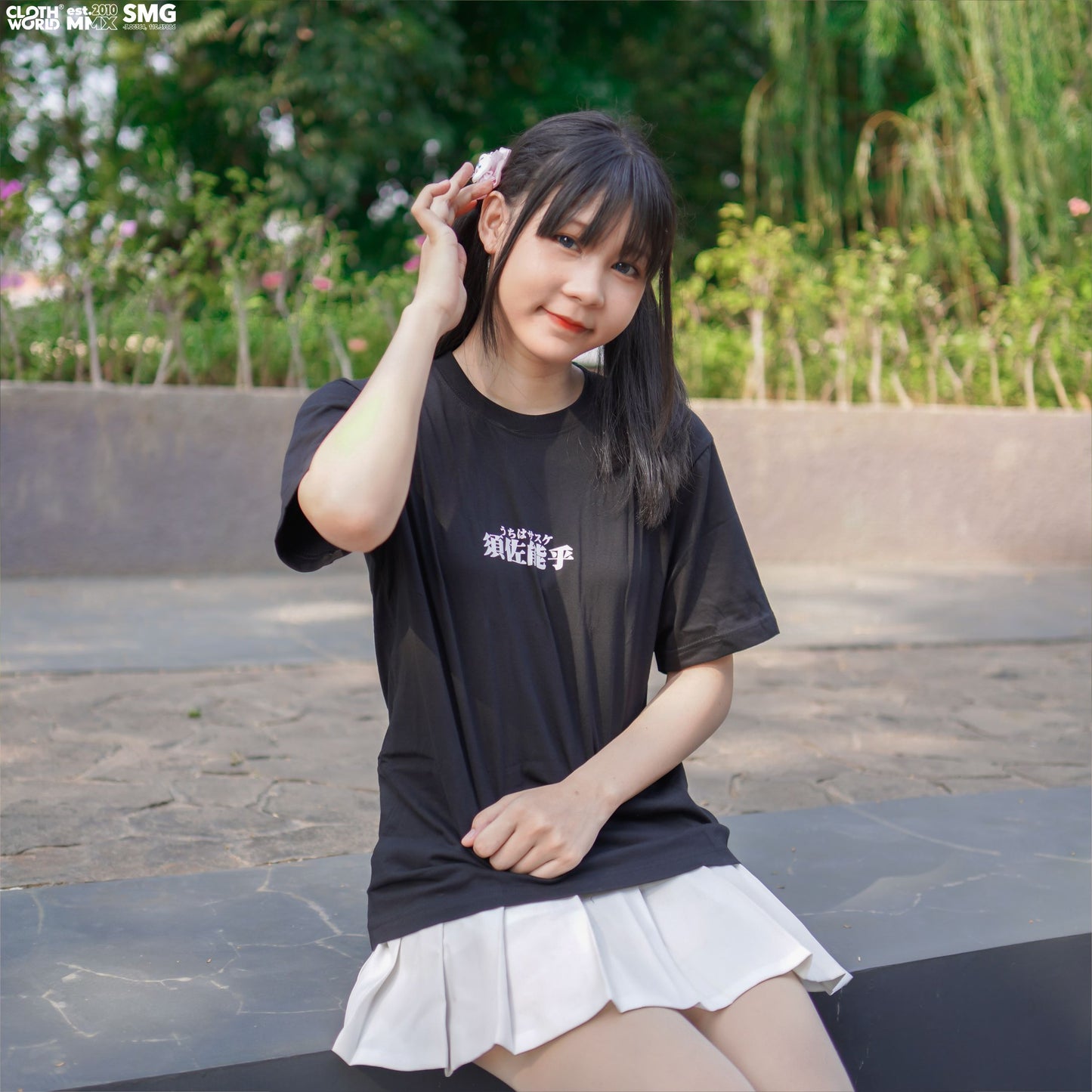 Uchiha Sasuke Perfect Susanoo T-Shirt