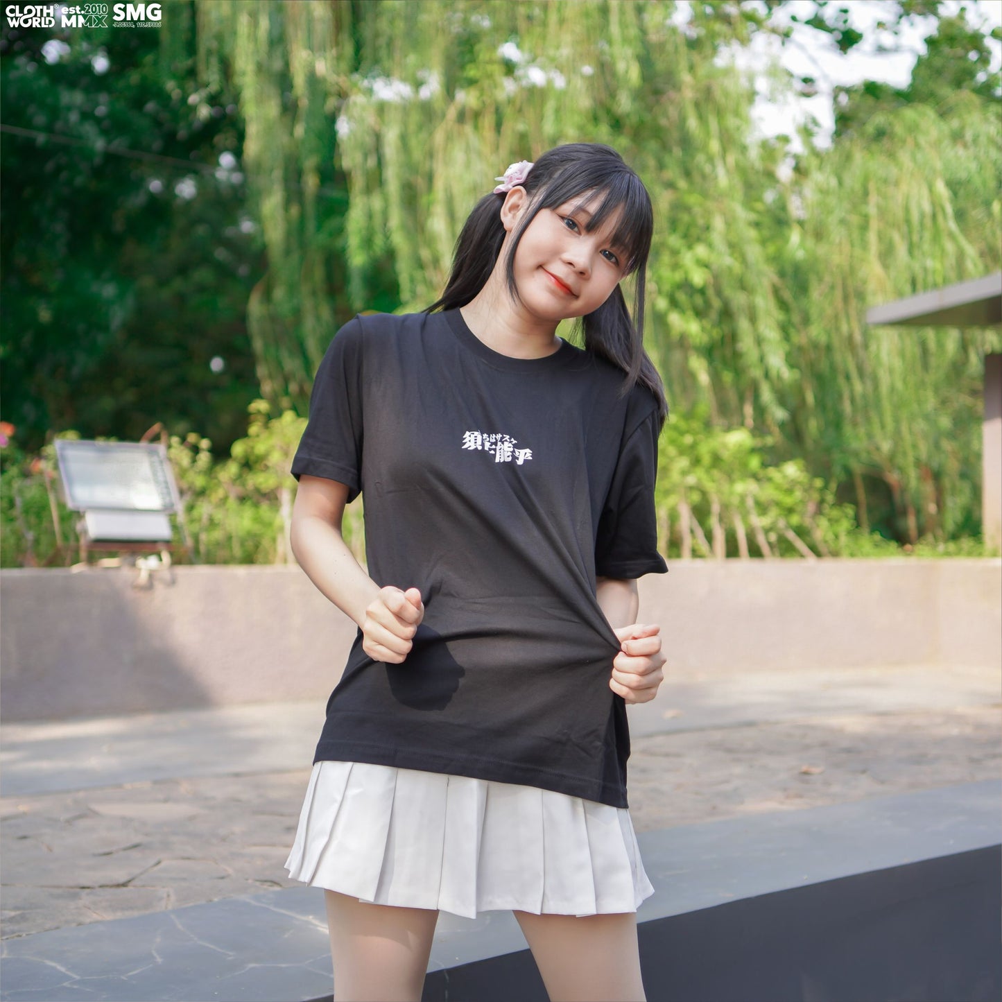 Uchiha Sasuke Perfect Susanoo T-Shirt