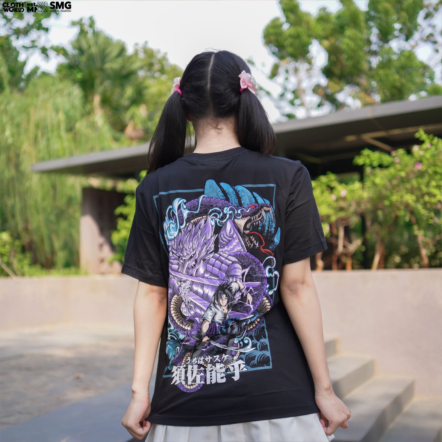 Uchiha Sasuke Perfect Susanoo T-Shirt