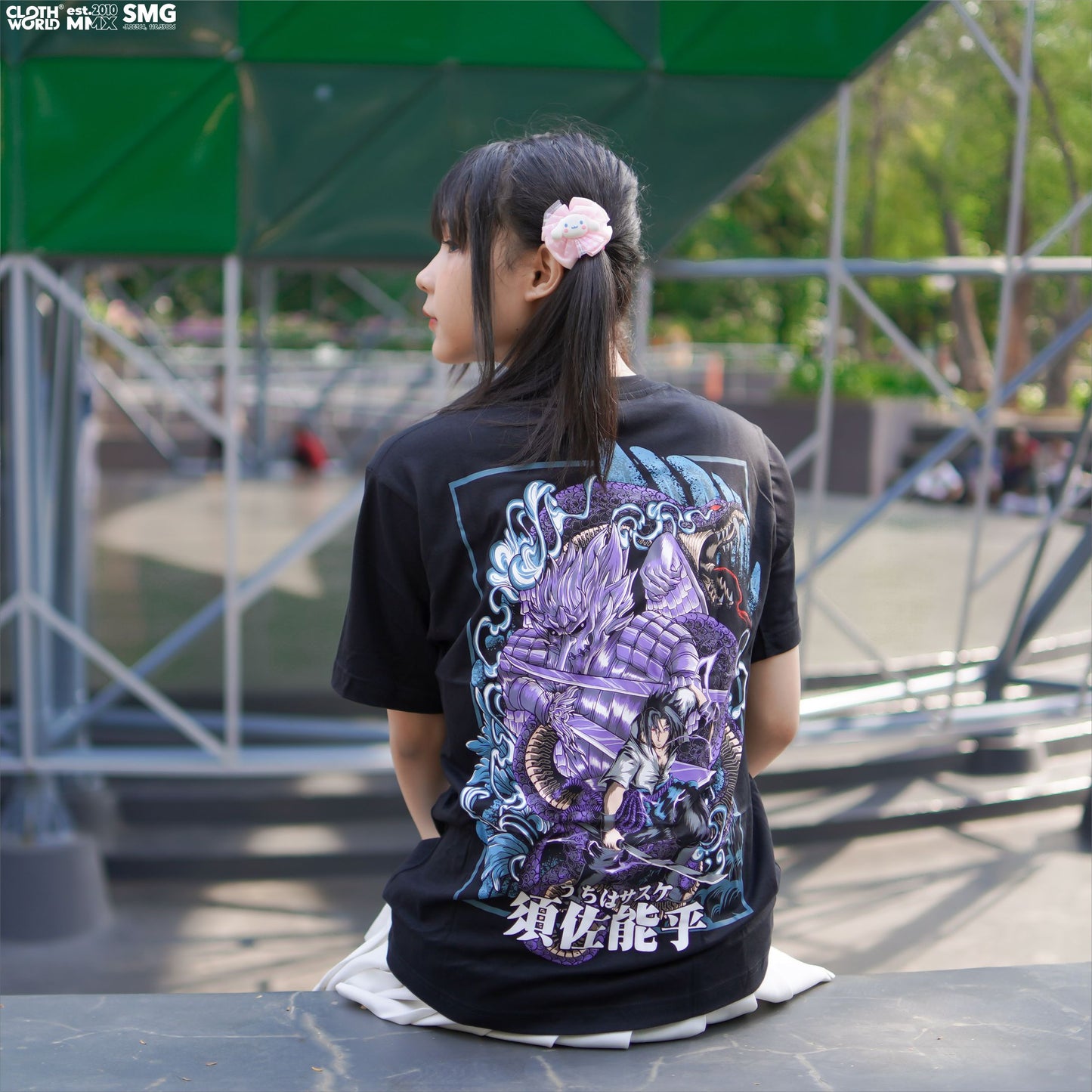 Uchiha Sasuke Perfect Susanoo T-Shirt