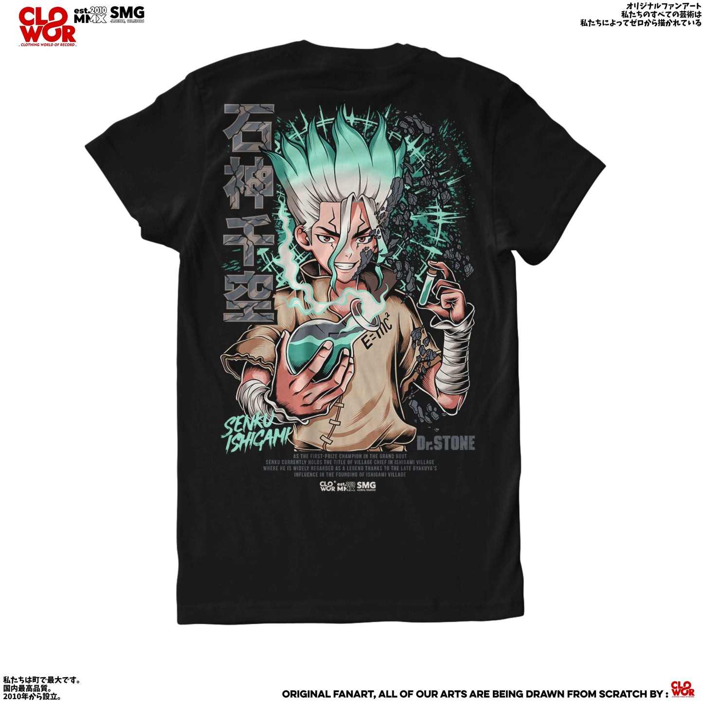 Ishigami Senku T-Shirt