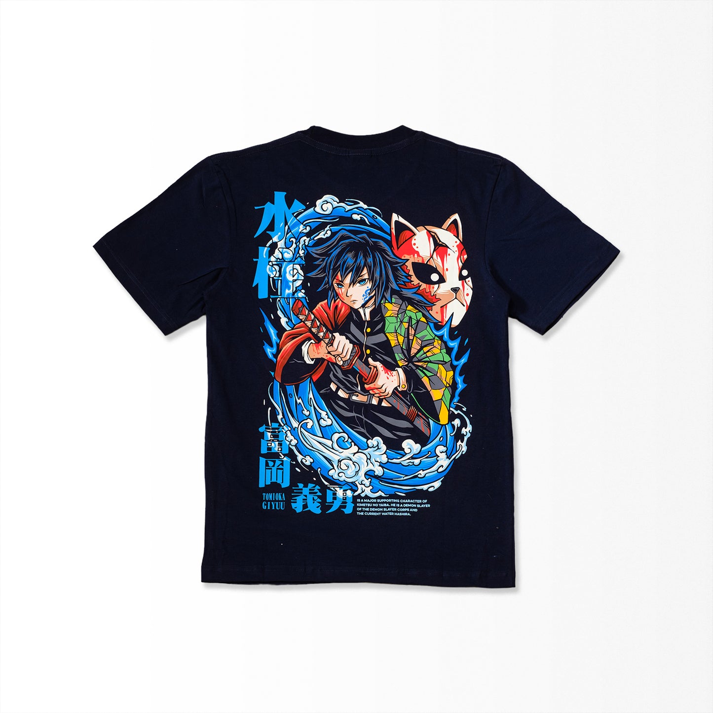 Tomioka Giyuu The Water Pillar T-Shirt