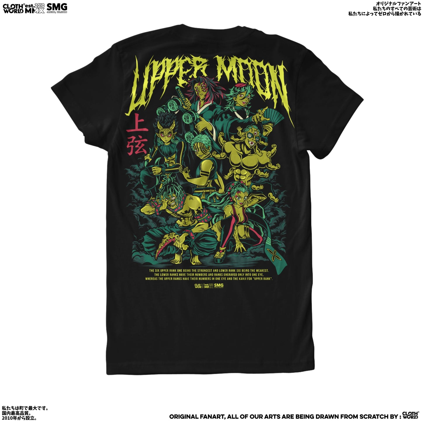 Uppermoon of Twelve Kizuki T-Shirt