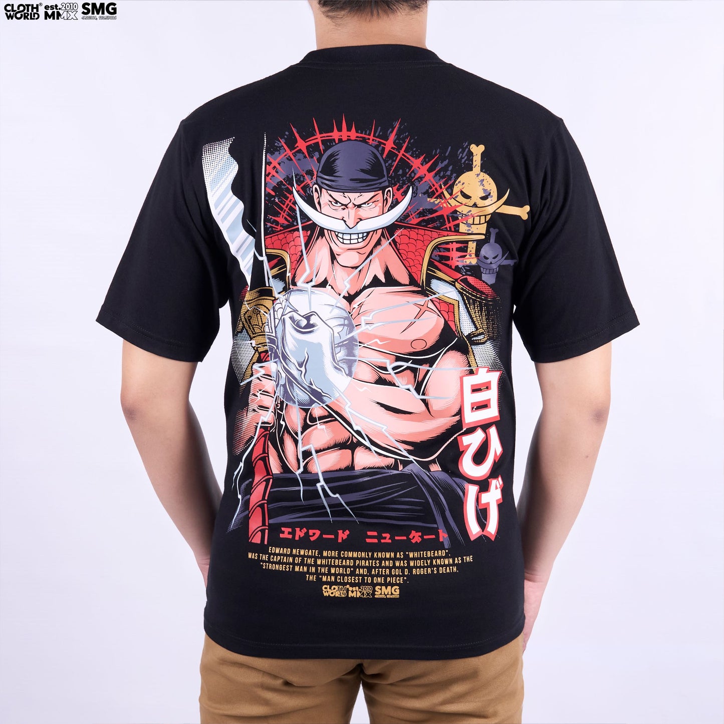 Whitebeard Edward Newgate T-Shirt