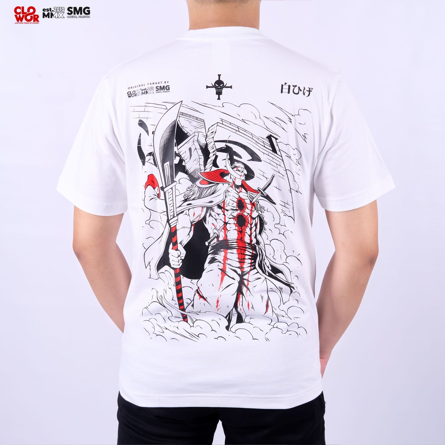 Whitebeard's Death Scene T-Shirt