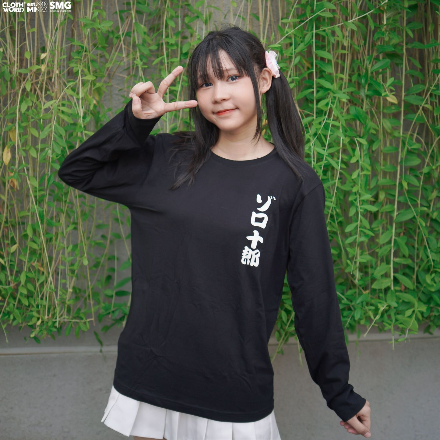 Roronoa Zoro Santoryu Dragon Dark Version T-Shirt Longsleeve