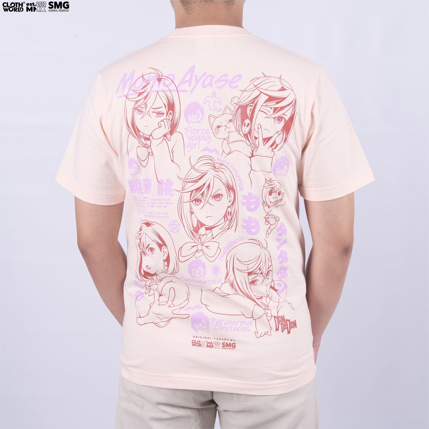 Ayase Momo T-Shirt