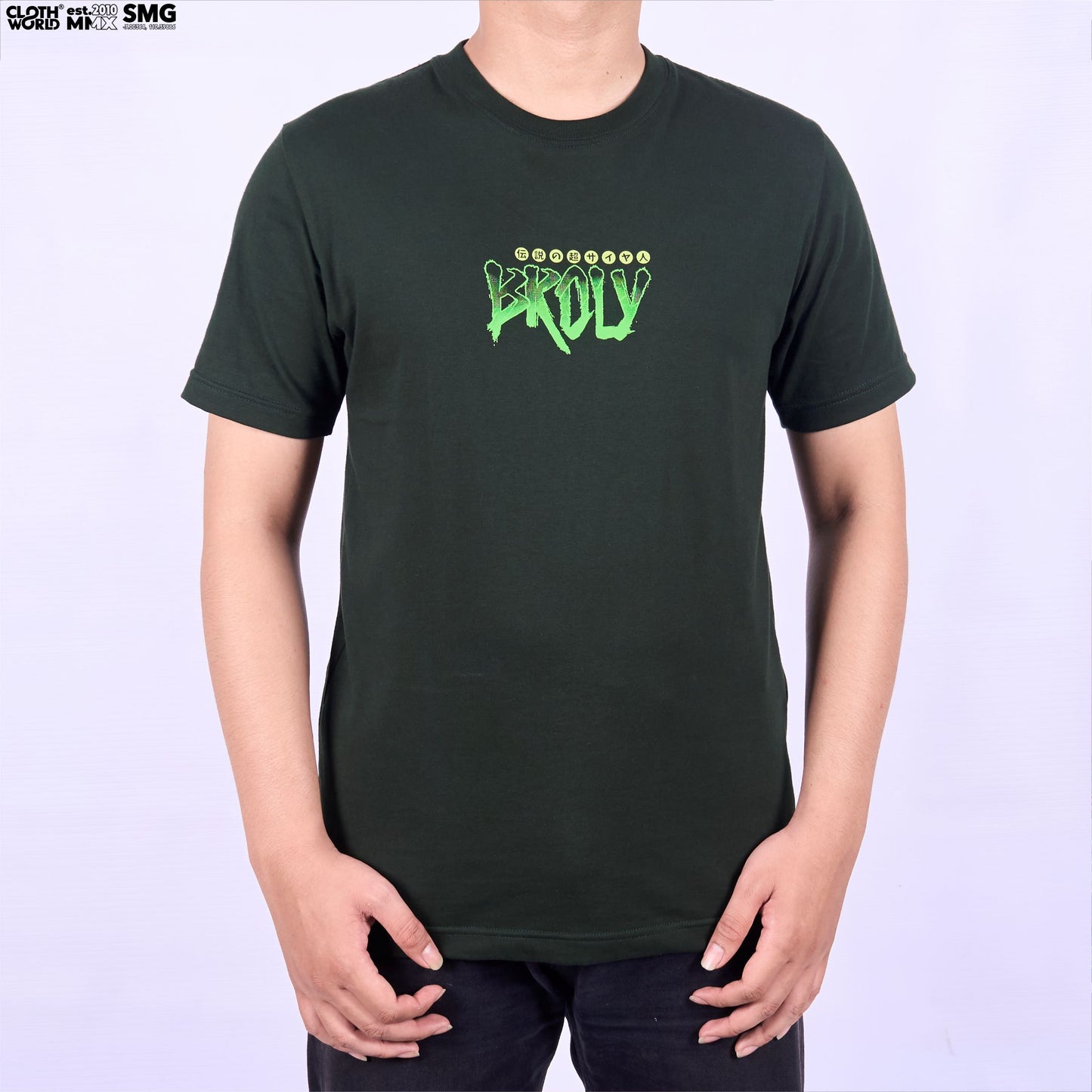 Broly The Legendary Saiyan T-Shirt