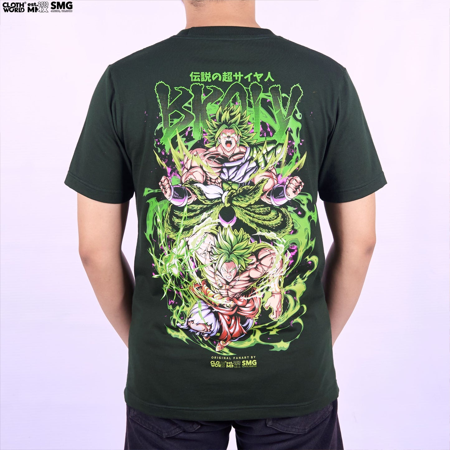 Broly The Legendary Saiyan T-Shirt