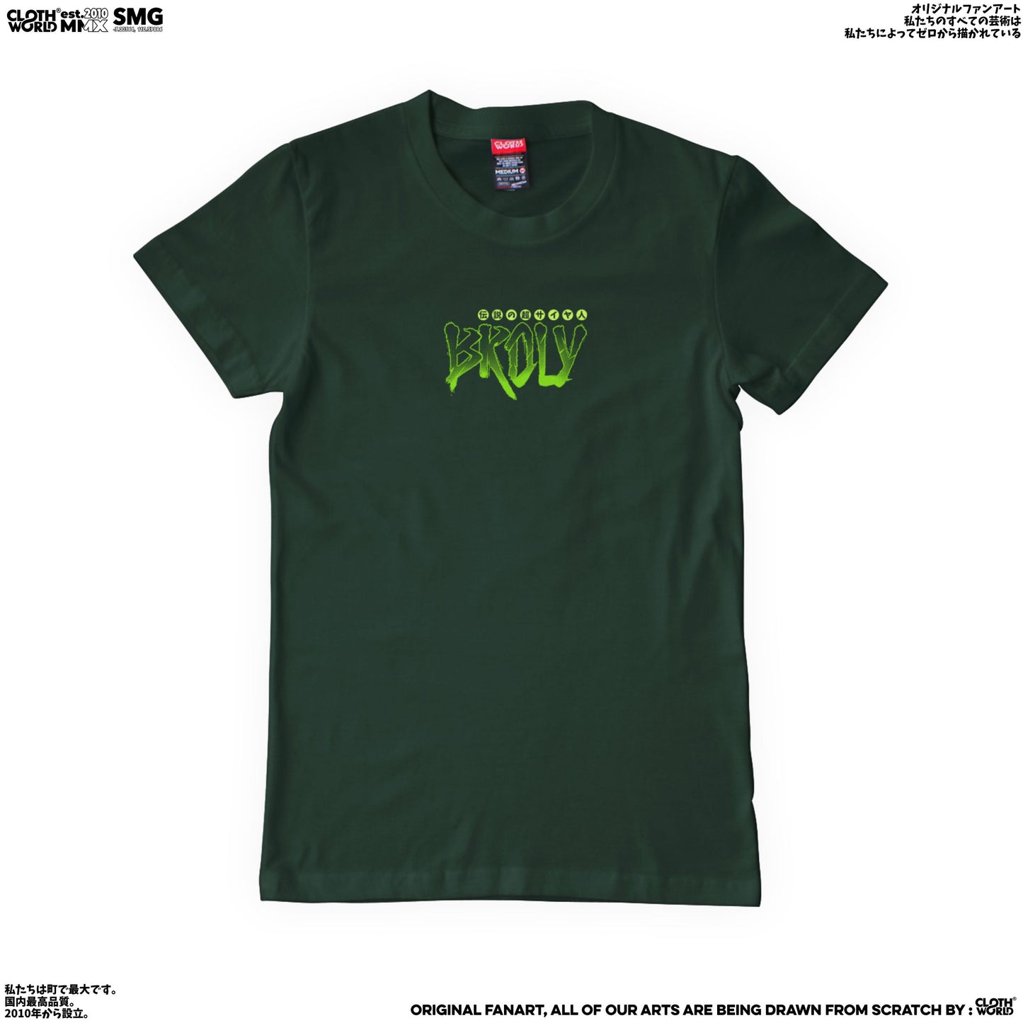 Broly The Legendary Saiyan T-Shirt