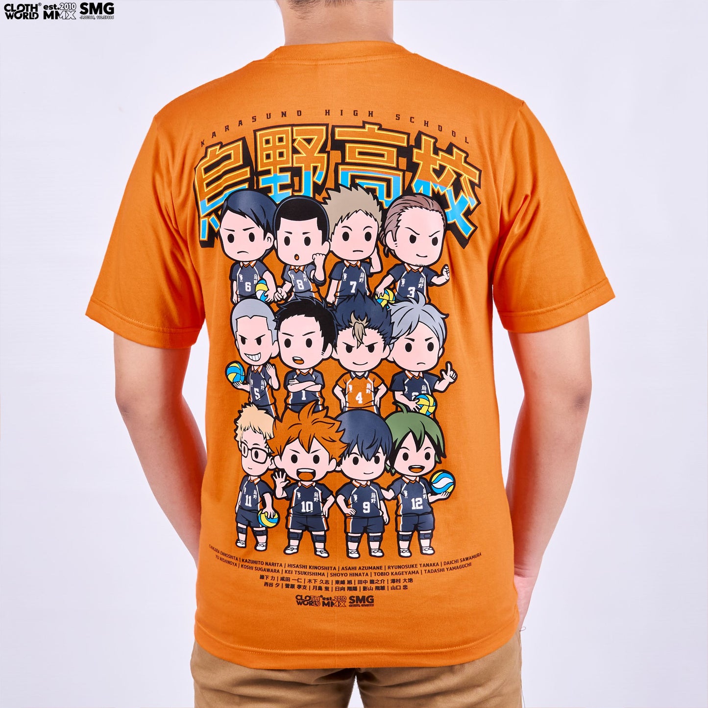Chibi Karasuno Team T-Shirt