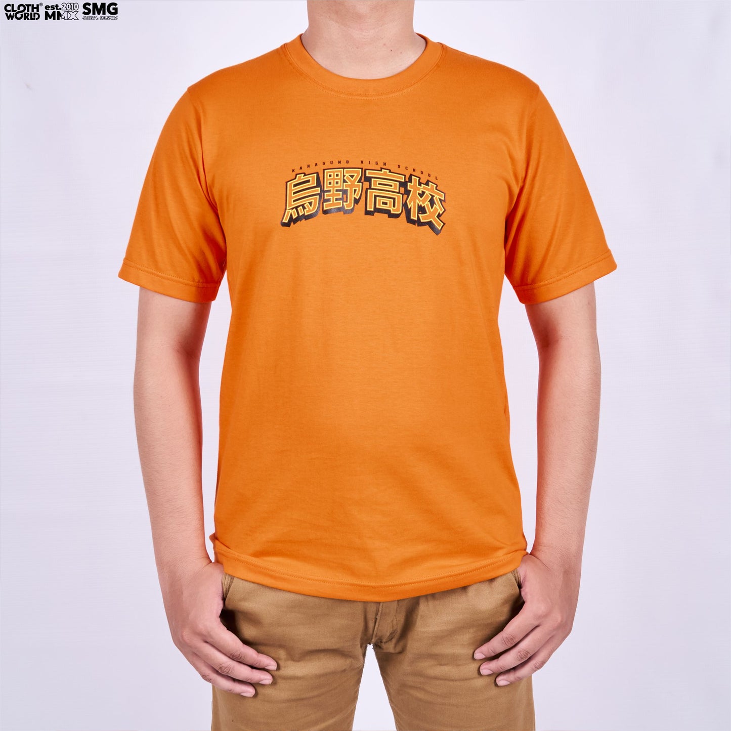 Chibi Karasuno Team T-Shirt