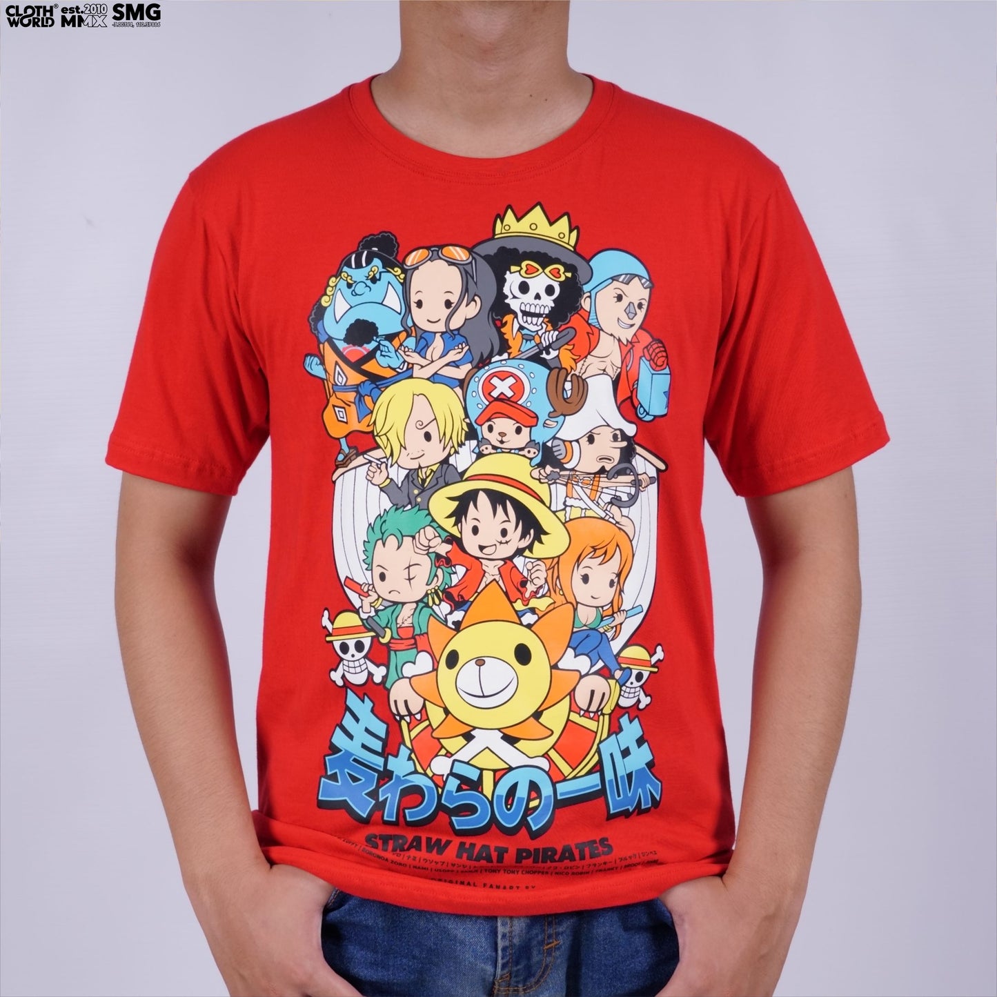 Chibi Strawhat Pirates After Time Skip T-Shirt