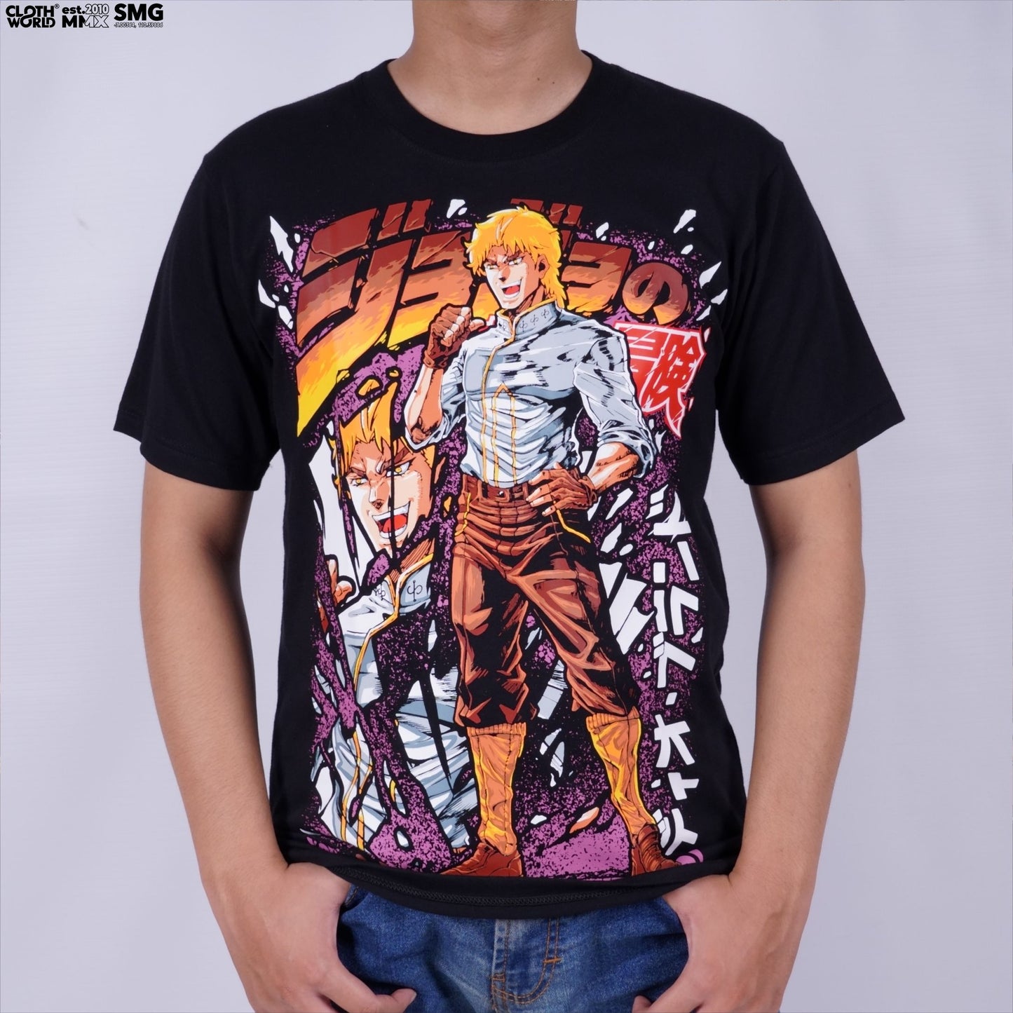 Dio Brando T-Shirt