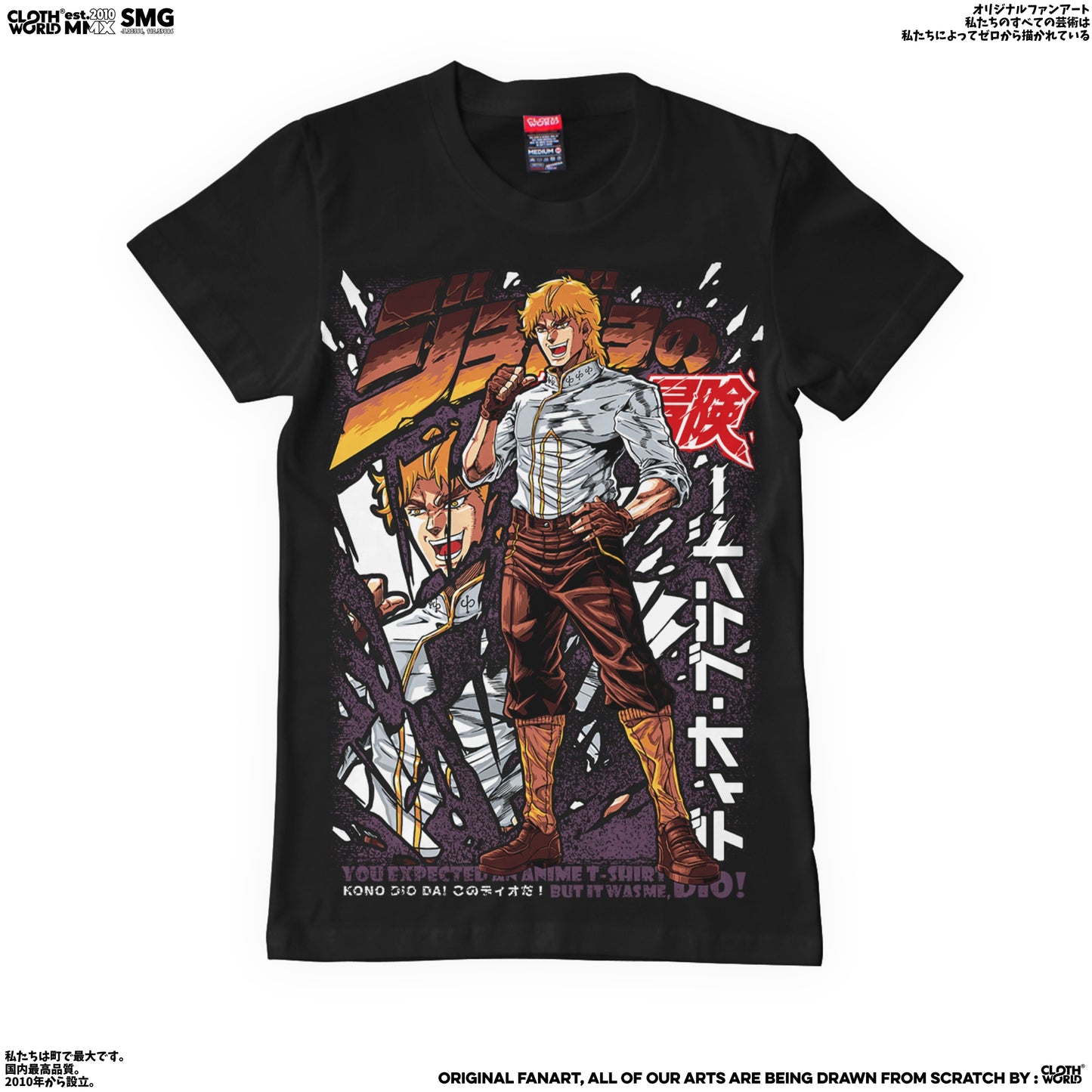 Dio Brando T-Shirt