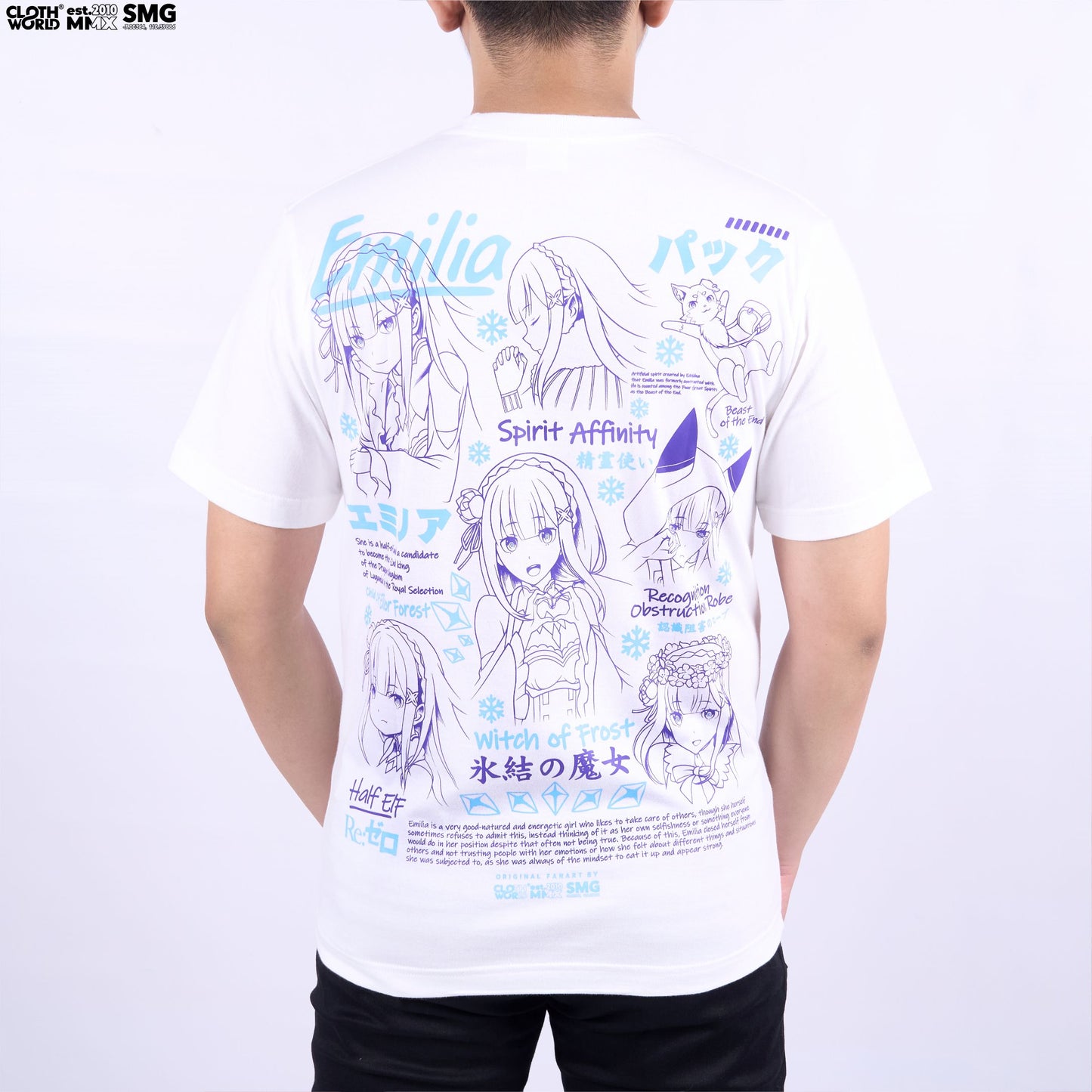 Emilia T-Shirt