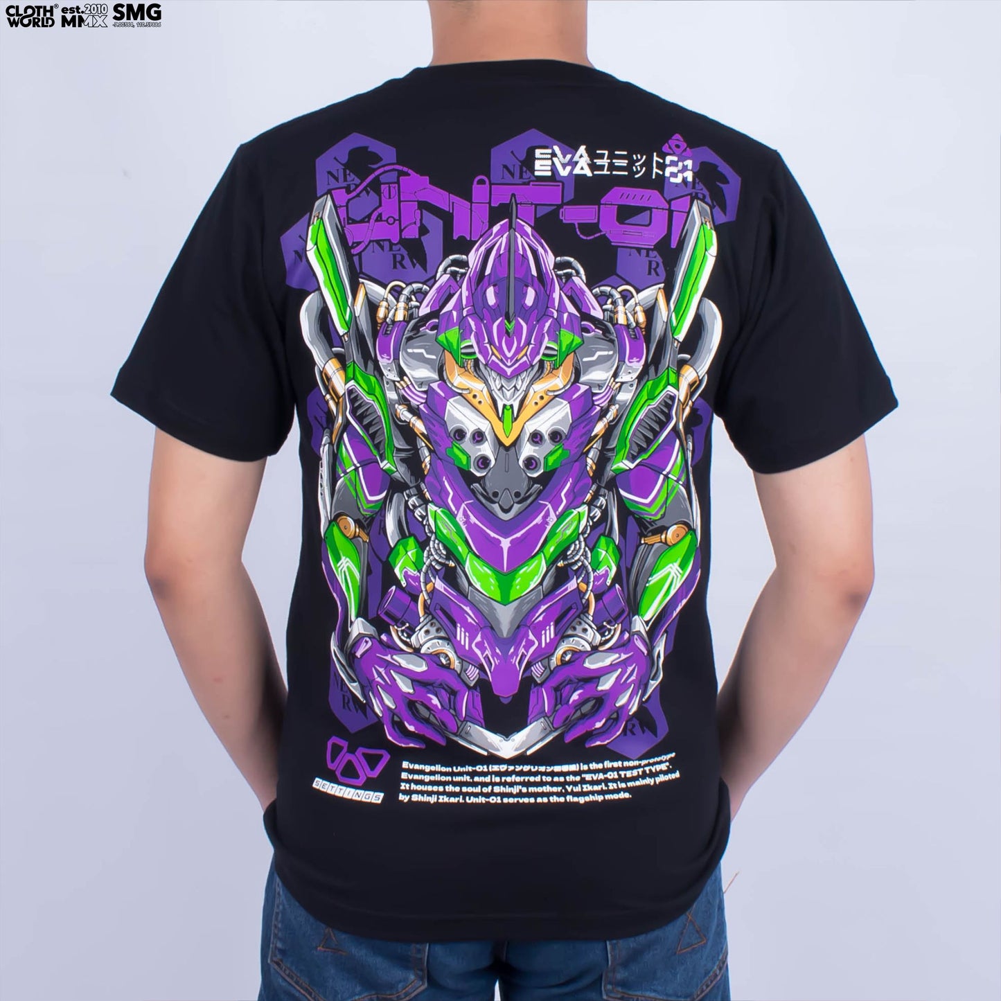 Evangelion UNIT-01 T-Shirt