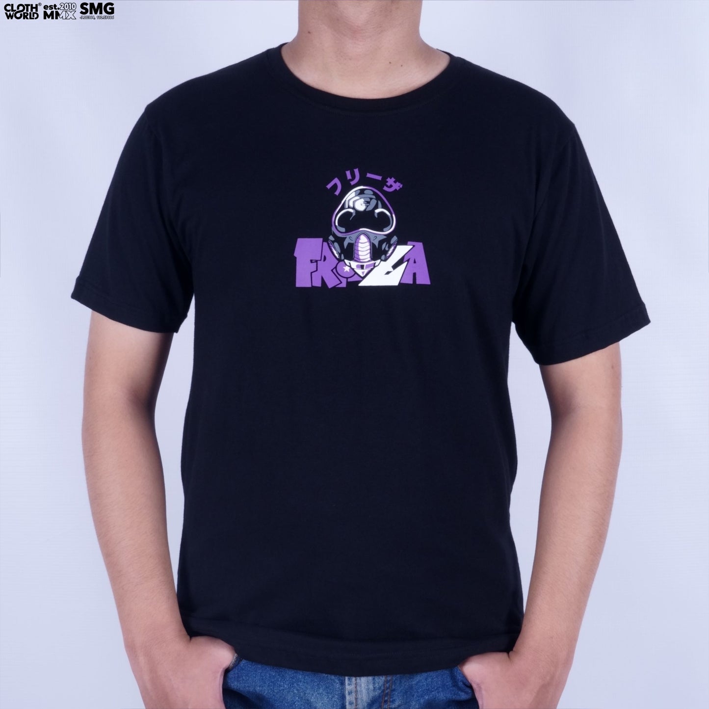 Frieza All Forms T-Shirt