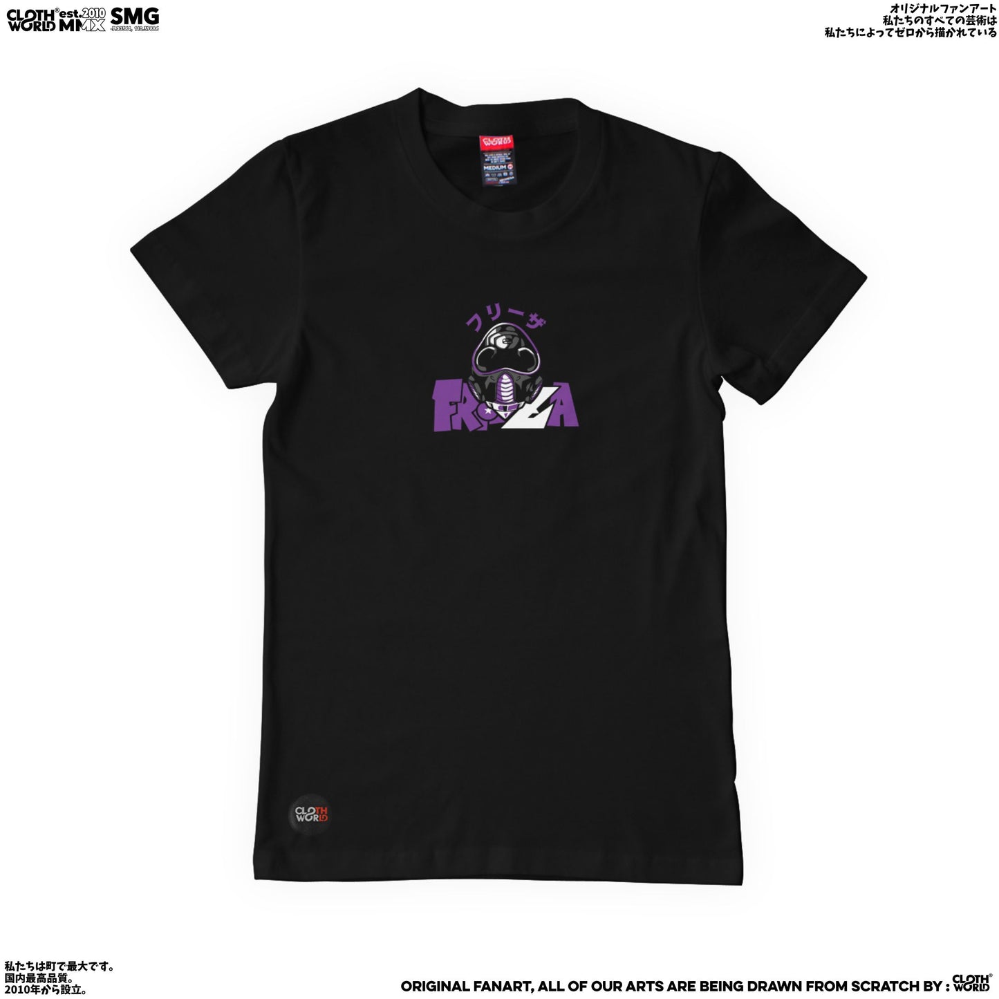 Frieza All Forms T-Shirt