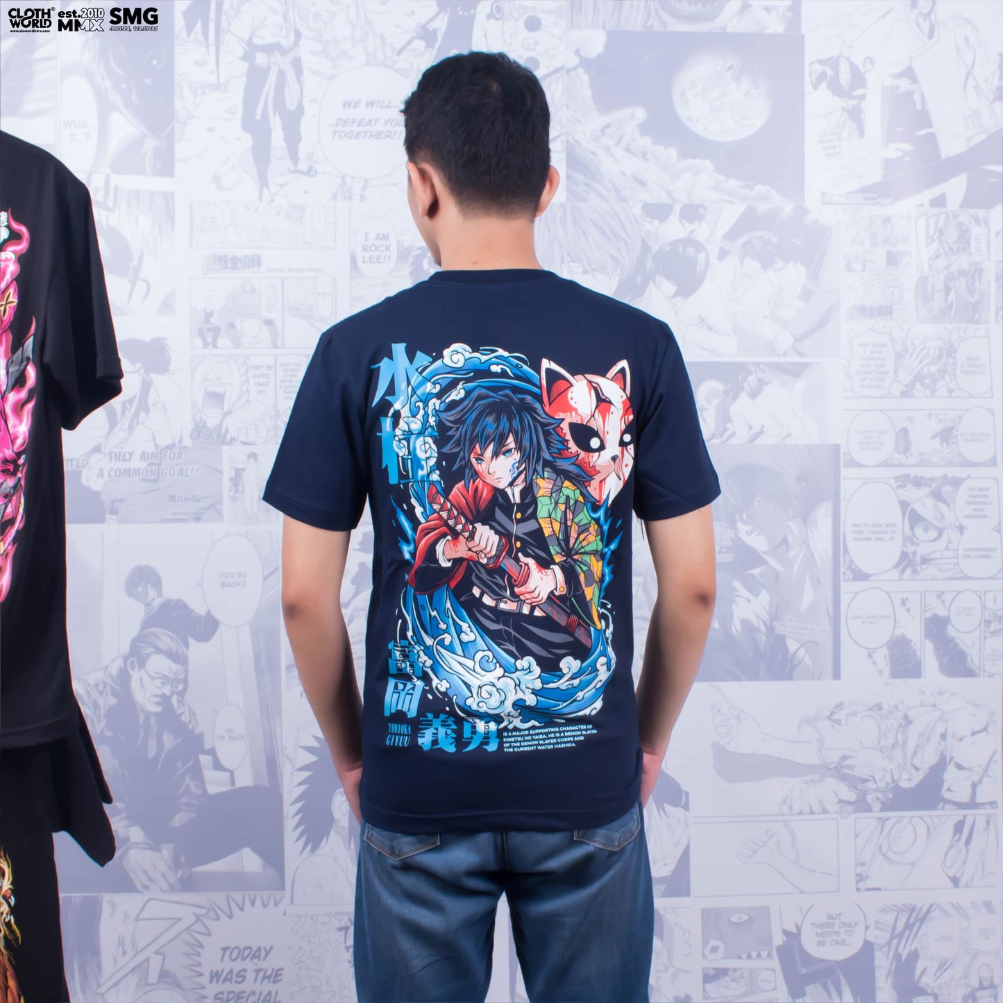 Tomioka Giyuu The Water Pillar T-Shirt