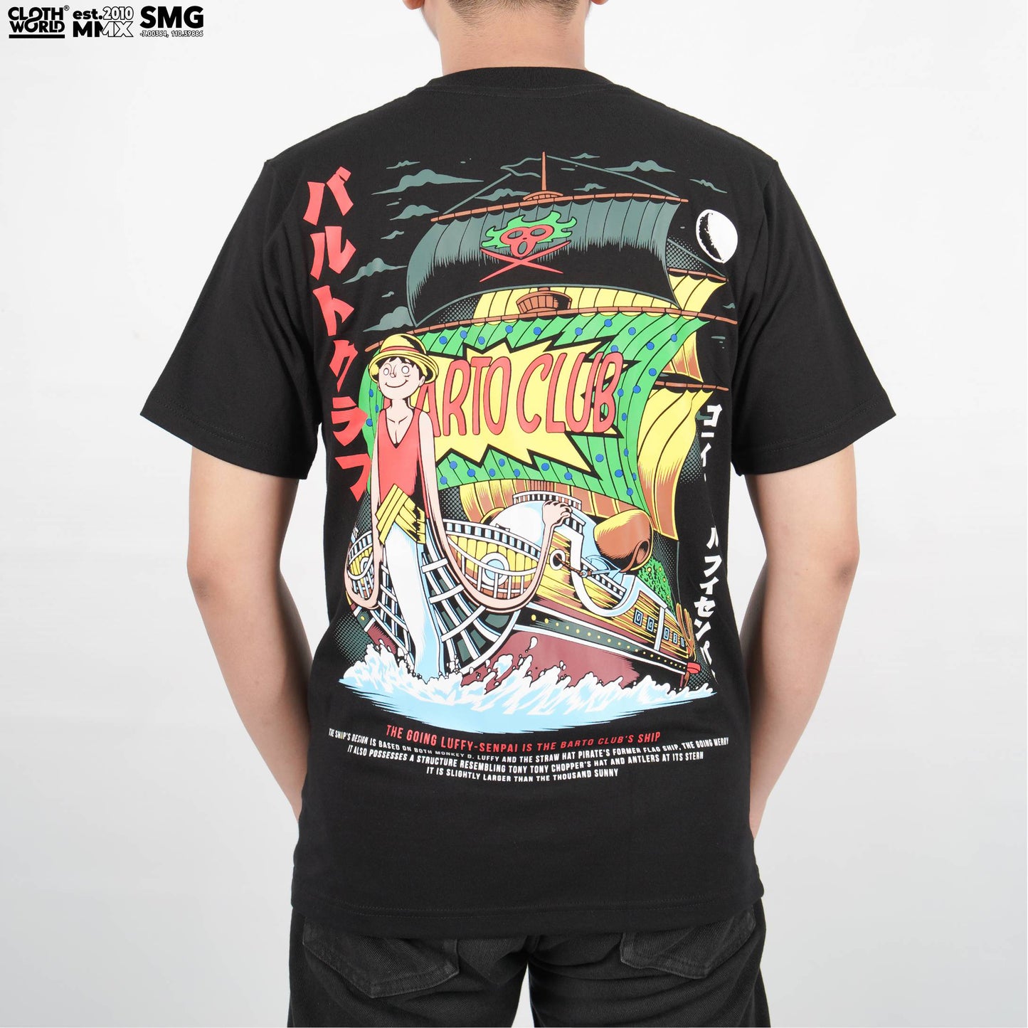 Going Luffy Senpai T-Shirt