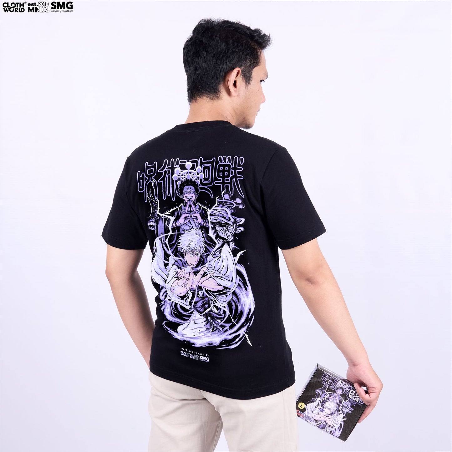 Gojo Satoru Nah I'd Win T-Shirt