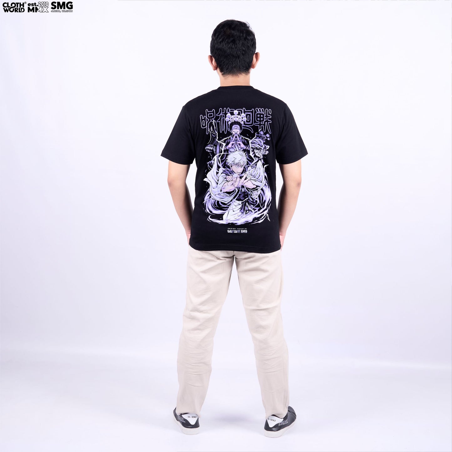 Gojo Satoru Nah I'd Win T-Shirt