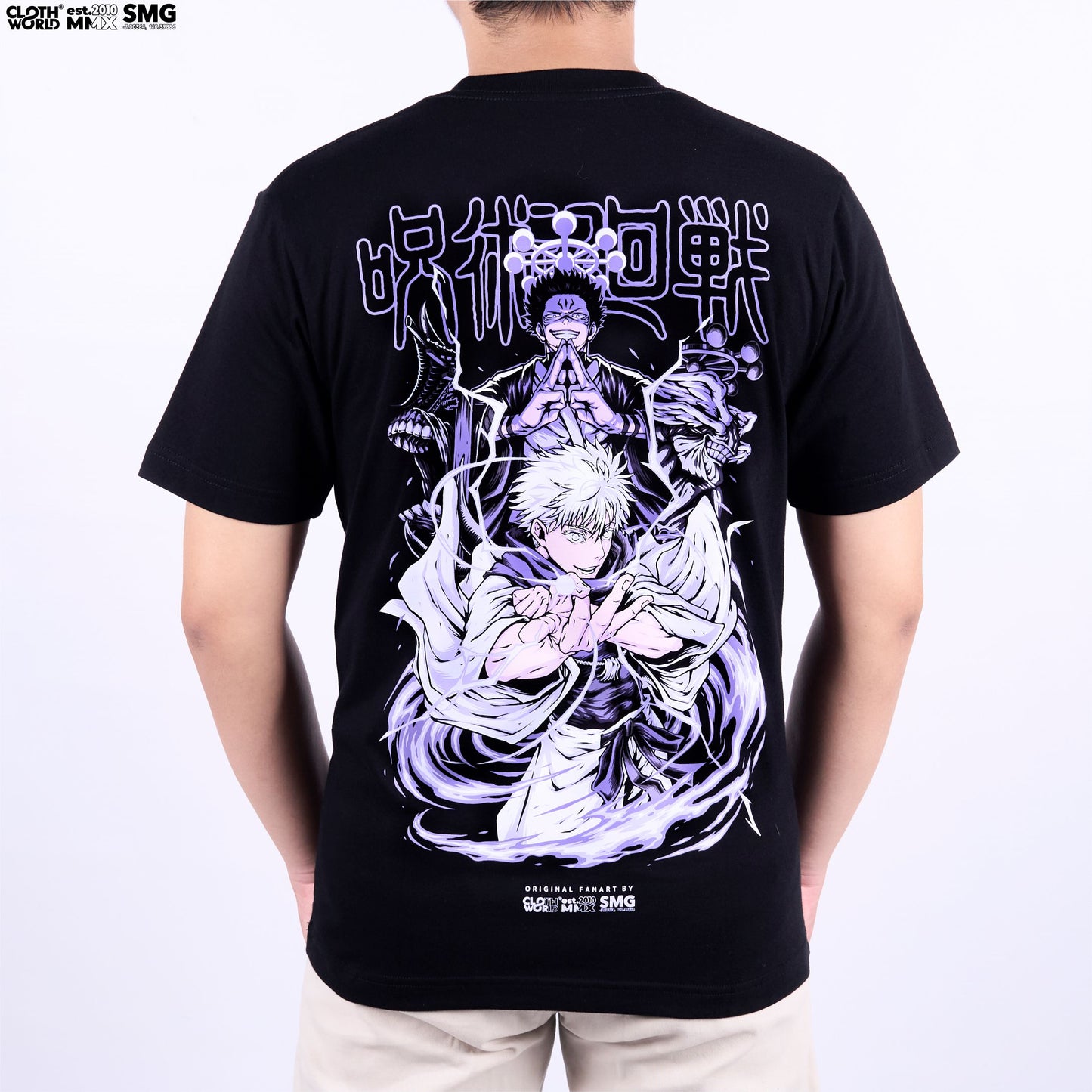 Gojo Satoru Nah I'd Win T-Shirt