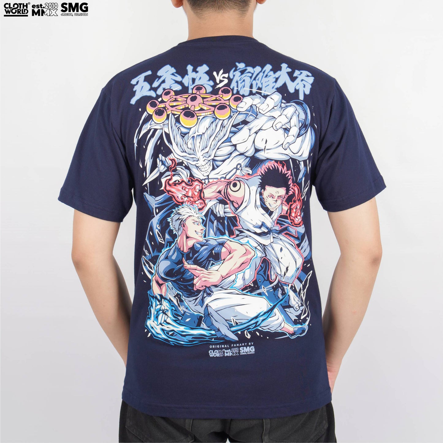 Gojo vs Sukuna T-Shirt