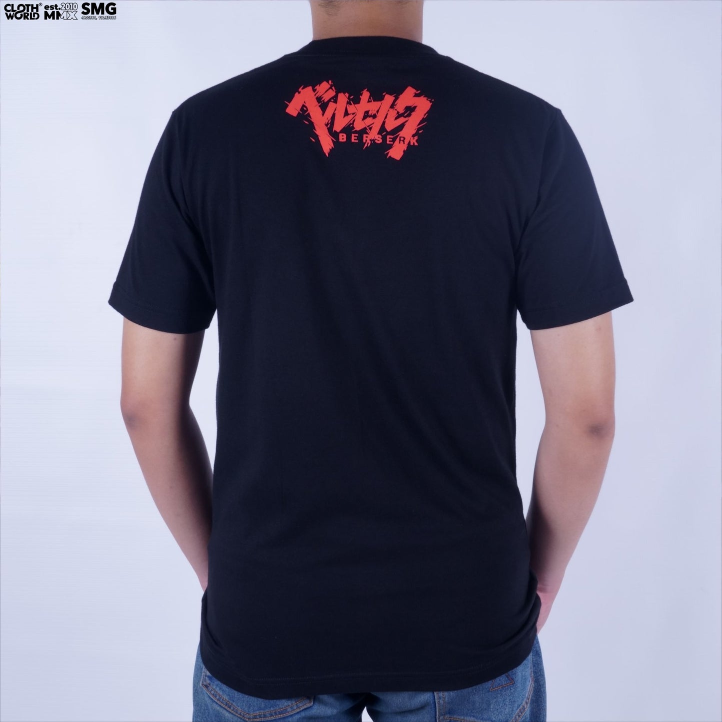 Guts Berserk T-Shirt