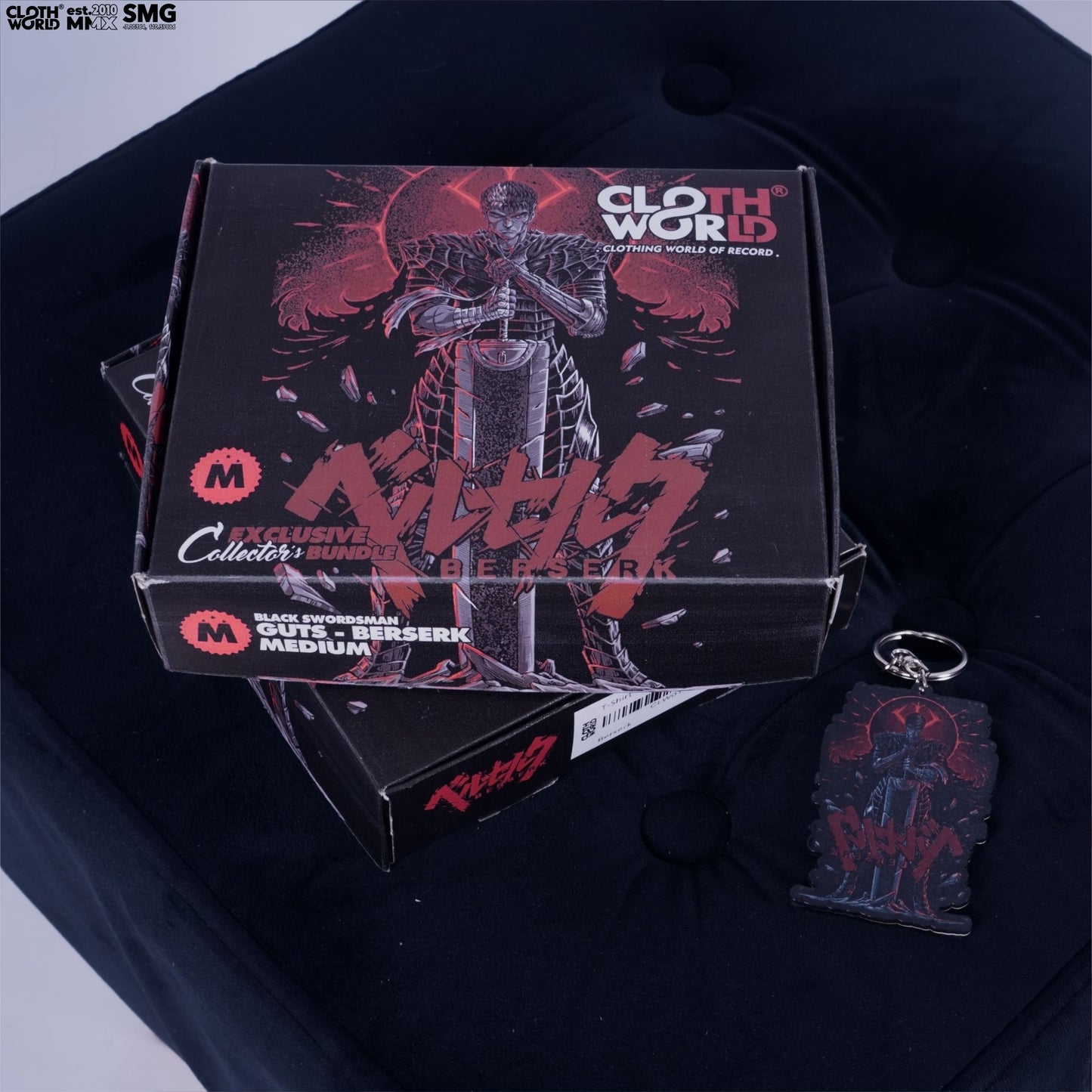 Guts Berserk T-Shirt