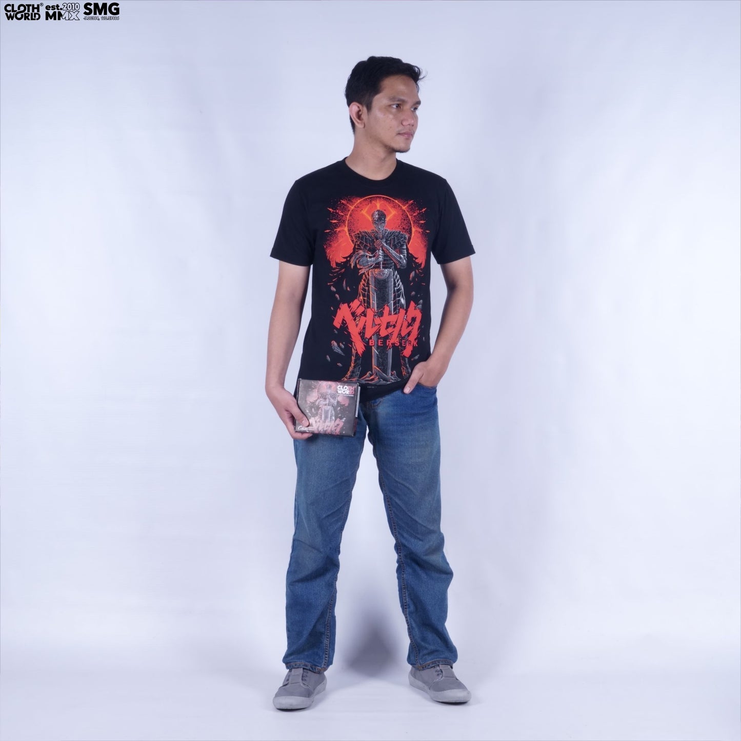 Guts Berserk T-Shirt
