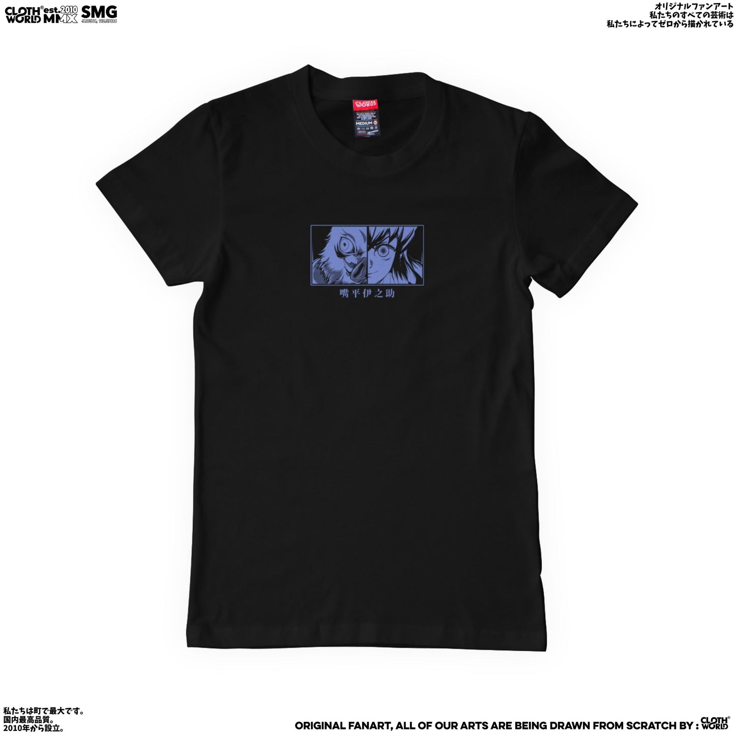 Hashibira Inosuke The Beast Breathing T-Shirt