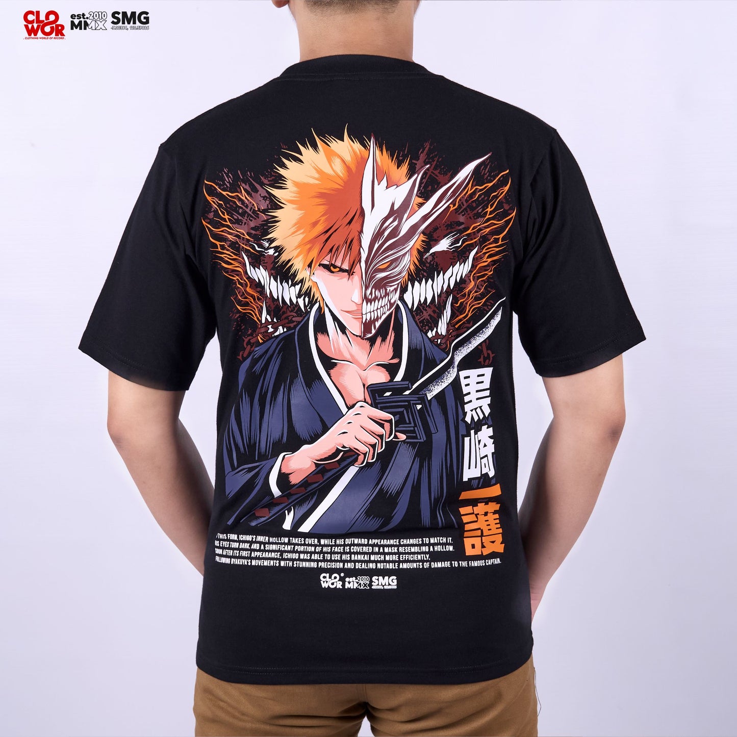 Kurosaki Ichigo T-Shirt