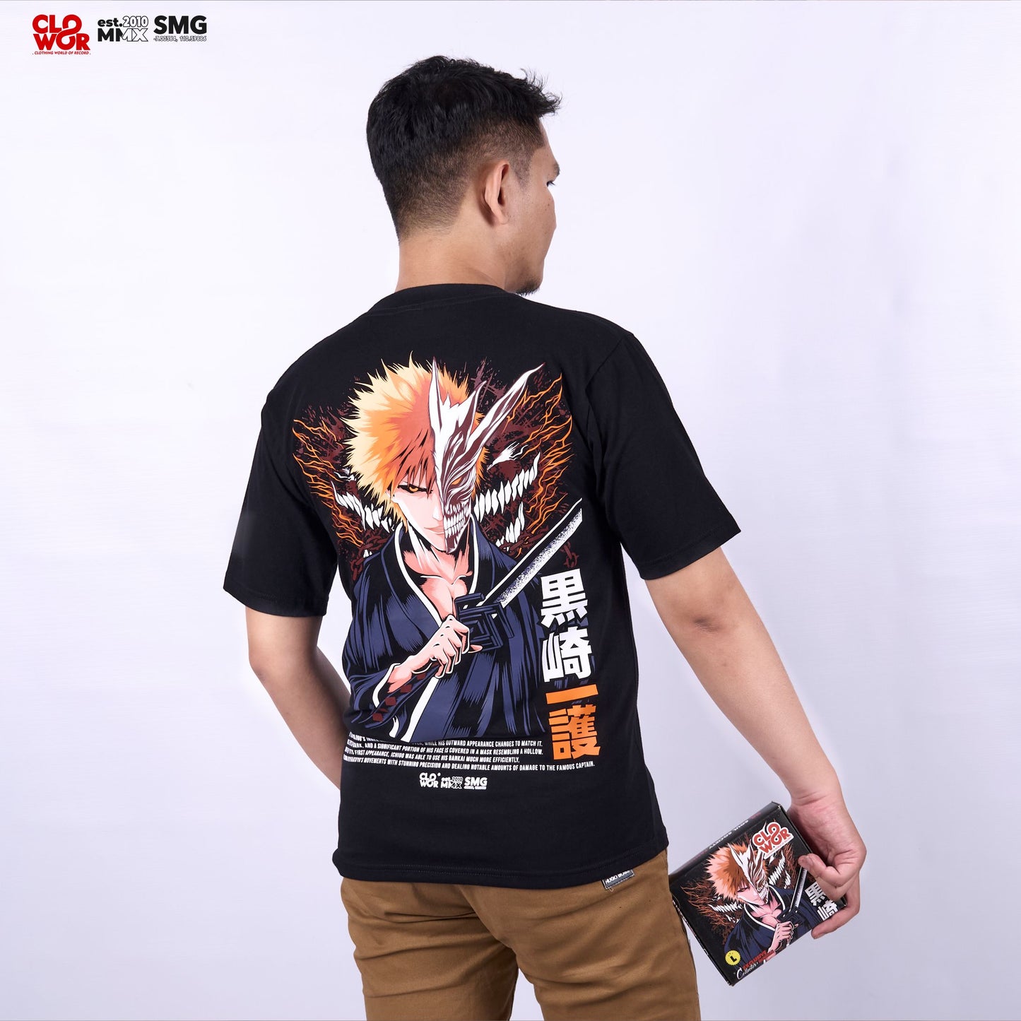 Kurosaki Ichigo T-Shirt