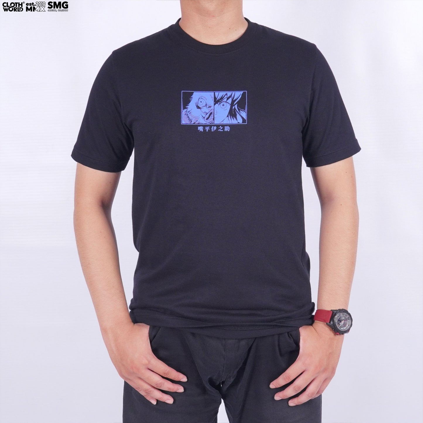 Hashibira Inosuke The Beast Breathing T-Shirt