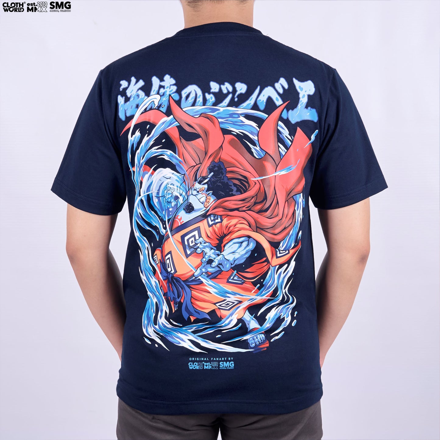 Jinbe The Knight of The Sea T-Shirt