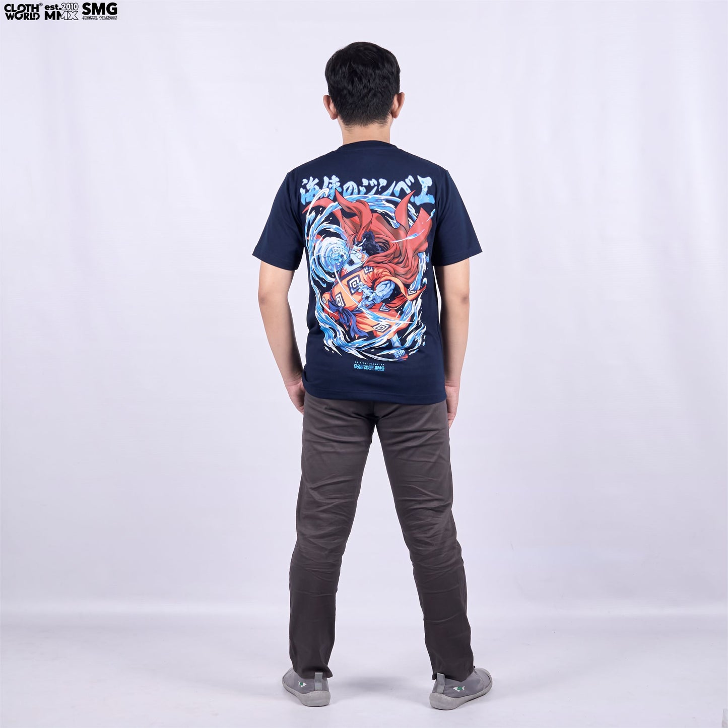 Jinbe The Knight of The Sea T-Shirt