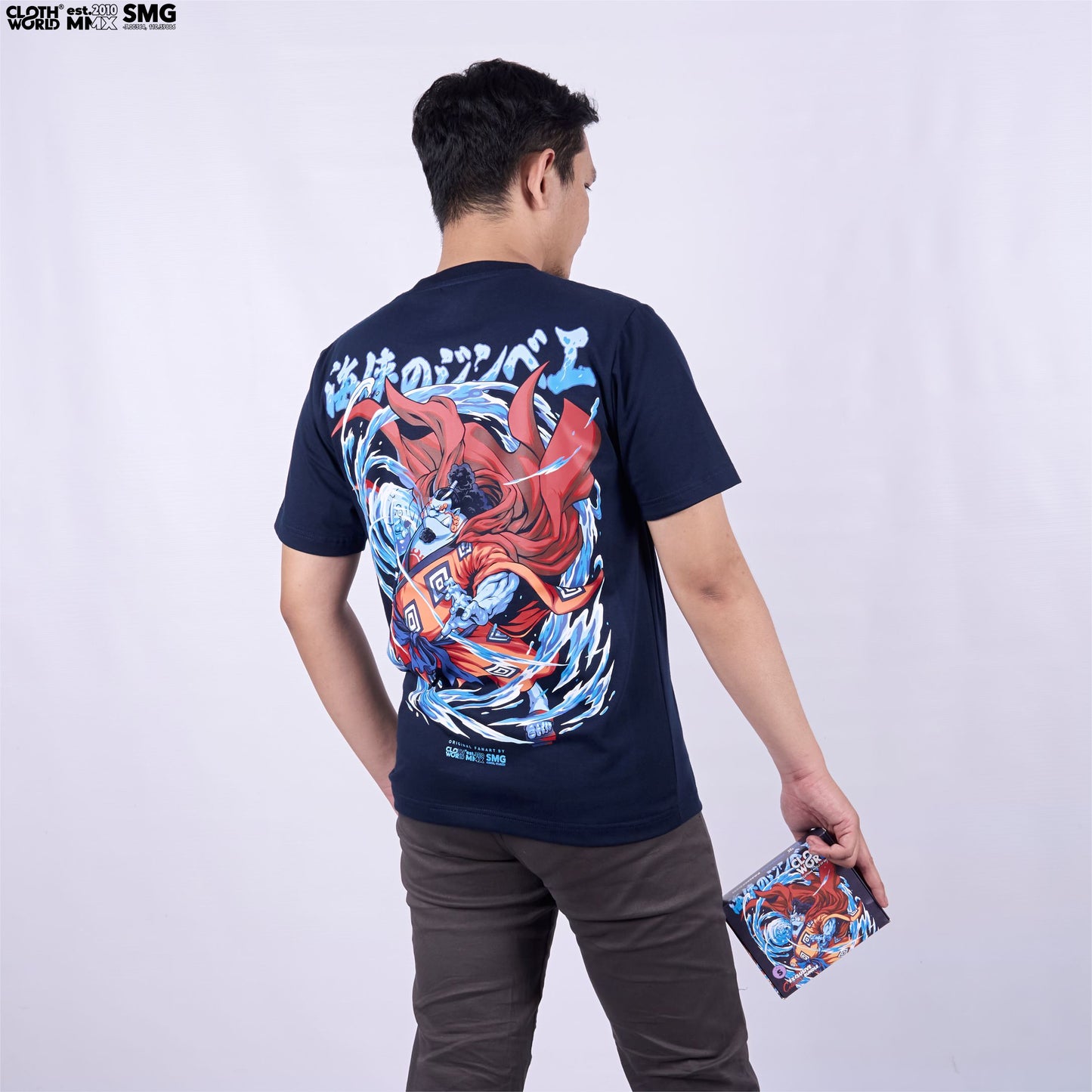 Jinbe The Knight of The Sea T-Shirt