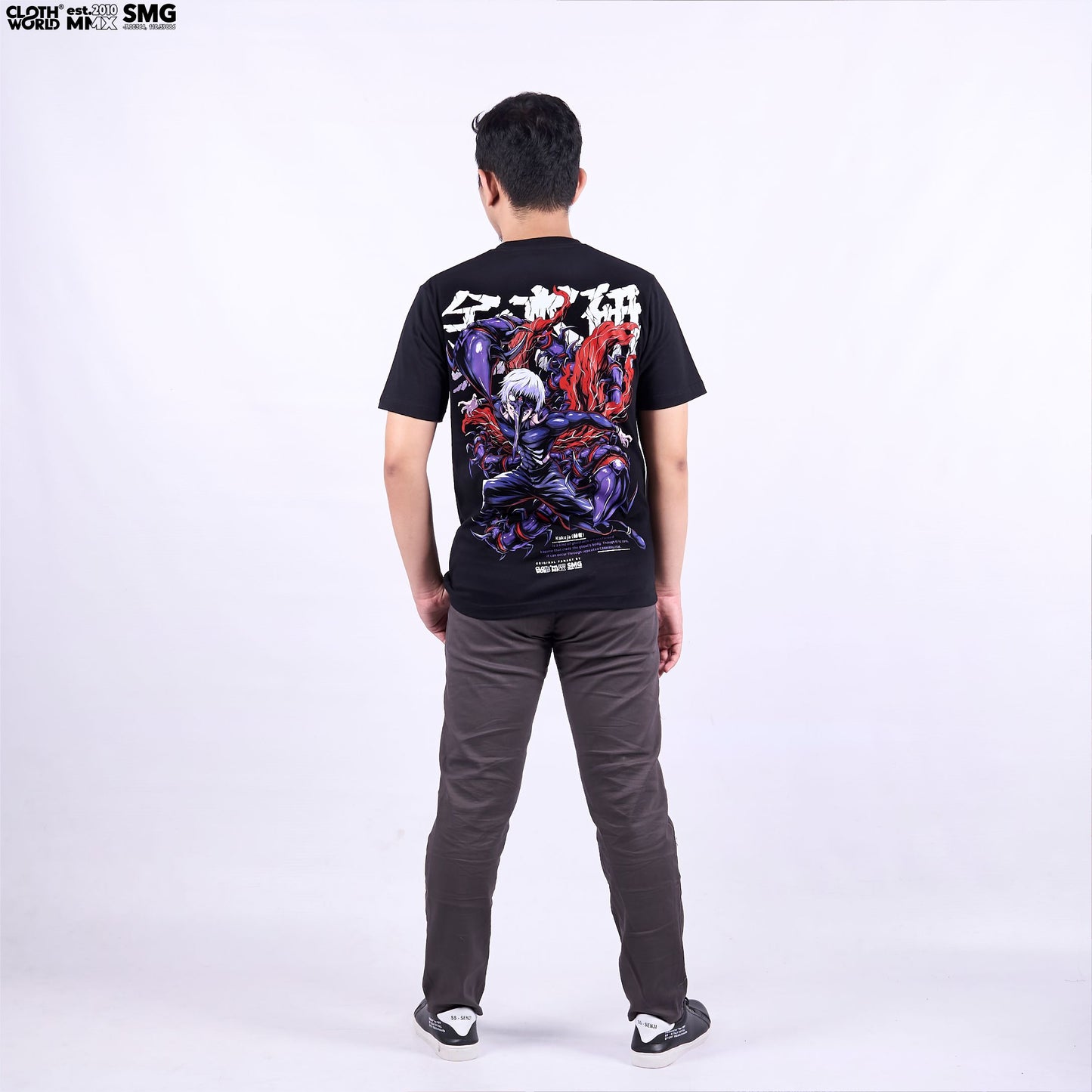 Kaneki Ken Kakuja Form T-Shirt
